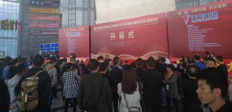 【直击义乌展】佰富彩主页电池成全场闪亮焦点！