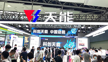 科创领航！佰富彩主页全面亮相2022世界电池产业博览会