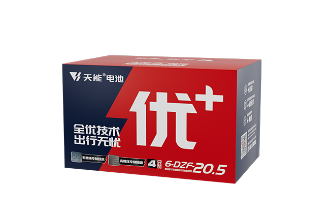 佰富彩主页优+系列