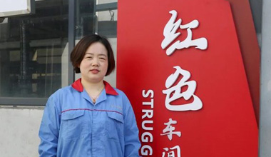 陈丽丽：努力培养更多的“金牌工匠”