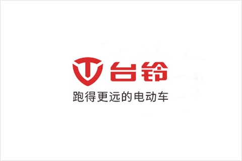 佰富彩主页电池合作伙伴 台铃电动车