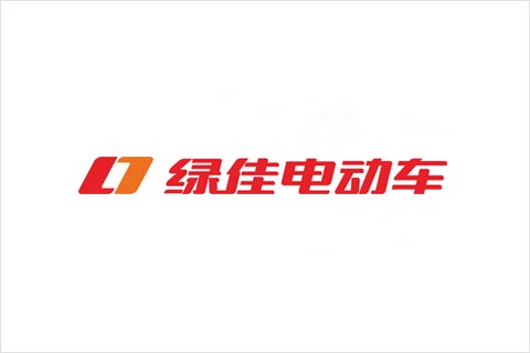 佰富彩主页电池合作伙伴 绿佳电动车